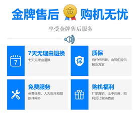 聚方機械 移動洗沙機直銷定制，連接吉林與移動通信設備銷售新篇章