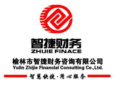 企業咨詢銷售代表在財務咨詢中的關鍵角色與價值
