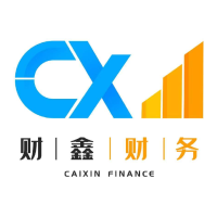 南昌財鑫財務咨詢 企業穩健發展的專業財務伙伴